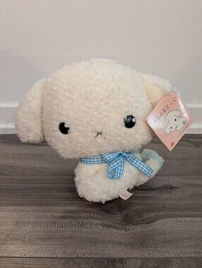 Buru Buru Dog San-X with Tag Japan Rare